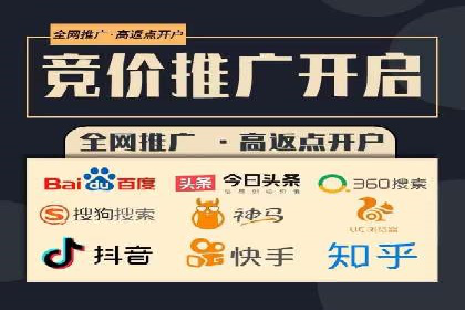 360信息流广告在零售行业的创新实践