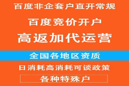 解析今日头条信息流广告的创意策略